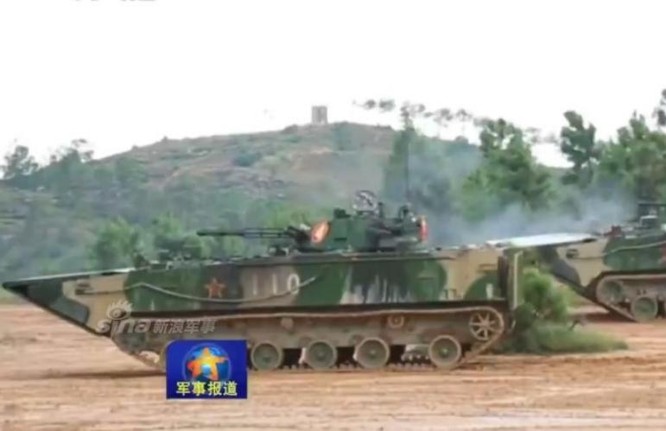 Xe đột kích đổ bộ ZBD-05 của Trung Quốc. Ảnh: Sina