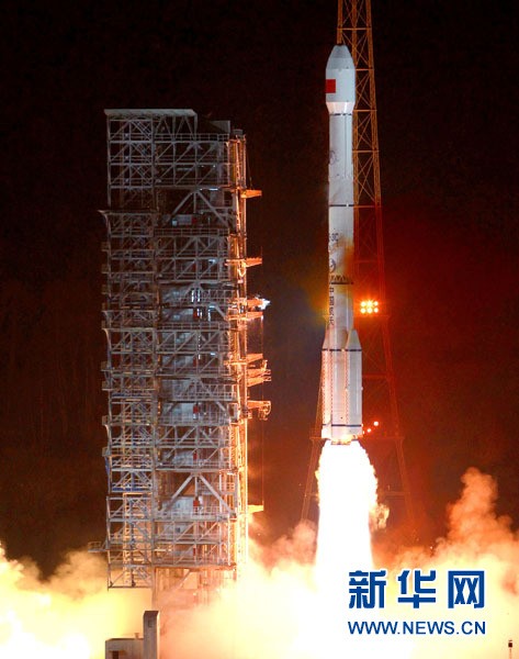 Tên lửa đẩy dòng Trường Chinh, Trung Quốc (ảnh tư liệu)