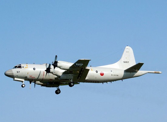 Máy bay tuần tra săn ngầm P-3C Nhật Bản (ảnh tư liệu)
