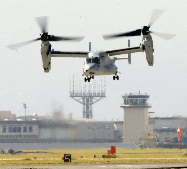 Nhật Bản đặt mua máy bay vận tải cánh xoay nghiêng Osprey của Mỹ để đối phó Trung Quốc ở các đảo hướng tây nam.