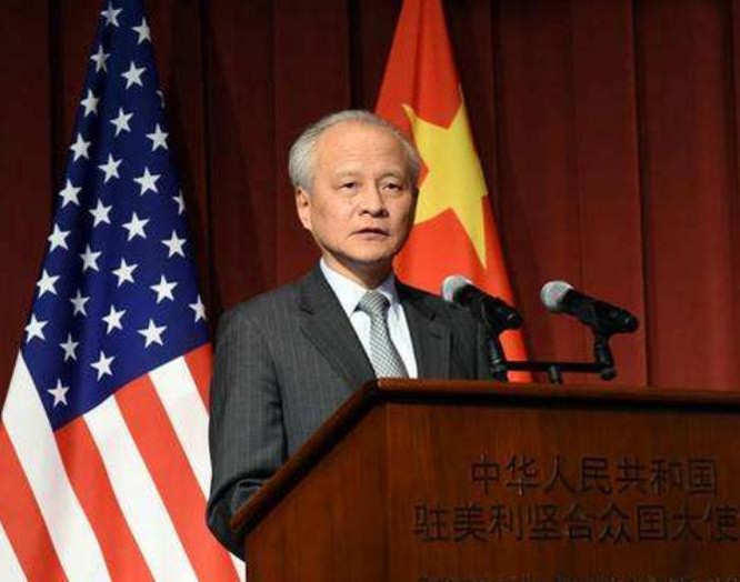 Đại sứ Trung Quốc tại Mỹ Thôi Thiên Khải. Ảnh: Sina.
