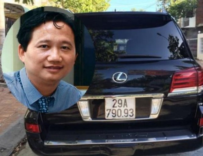 Trịnh Xuân Thanh, nguyên phó bí thư đảng ủy, tổng giám đốc, chủ tịch hội đồng quản trị PVC. Ảnh: Tân Hoa xã.
