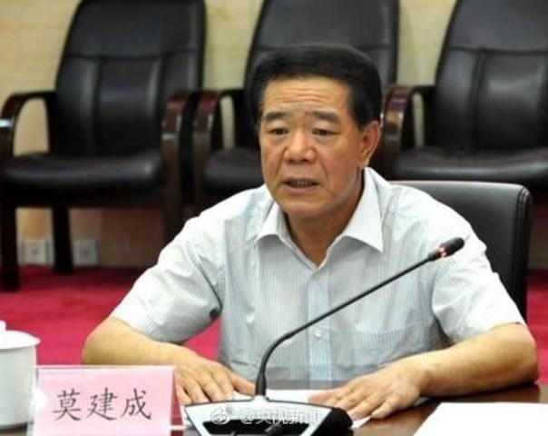 Ông Mạc Kiến Thành, Trưởng ban Kiểm tra kỷ luật Bộ Tài chính Trung Quốc đã bị ngã ngựa. Ảnh: Dwnews.