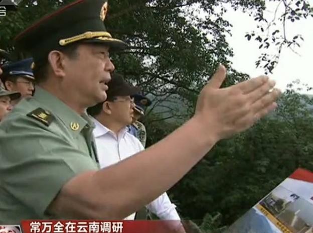 Bộ trưởng Quốc phòng Trung Quốc Thường Vạn Toàn đến tỉnh Vân Nam thị sát. Ảnh: Sohu.