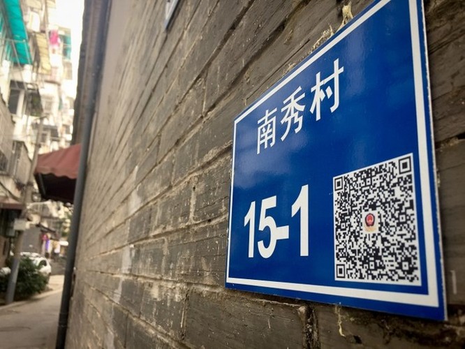 Chùm ảnh: Người dân Trung Quốc và sự 'ám ảnh' với… QR Code - Ảnh 11