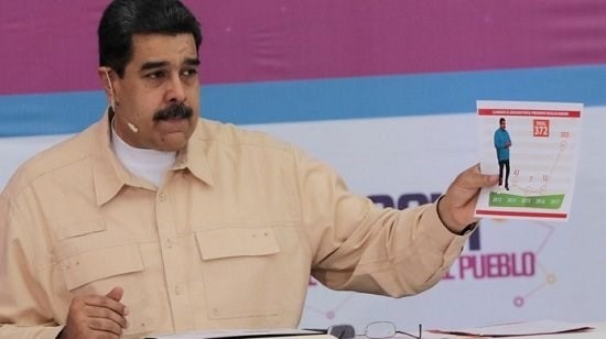 Venezuela chính thức ra mắt tiền ảo quốc gia - Ảnh 1