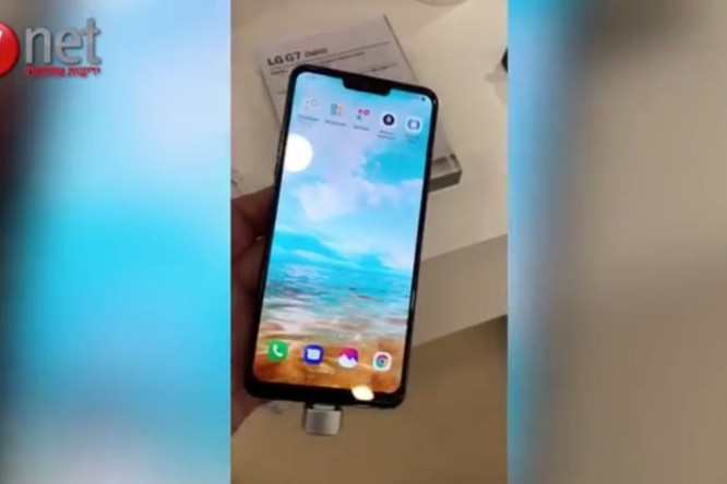 [MWC 2018] LG bí mật trình làng một chiếc điện thoại với tên gọi G7, có tai thỏ - Ảnh 1