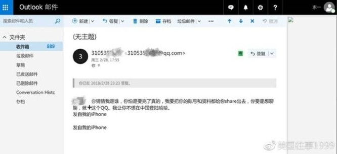 Người dùng Weibo cáo buộc nhân viên hỗ trợ kỹ thuật của Apple ăn cắp dữ liệu của mình - Ảnh 2