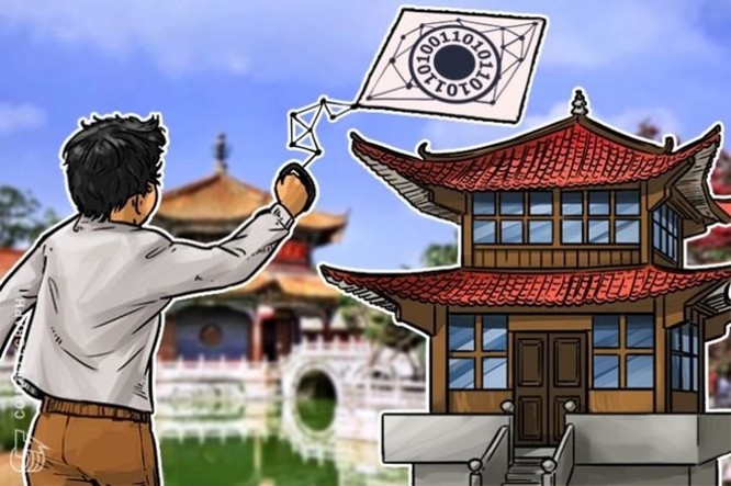 Trung Quốc nộp nhiều hồ sơ xin cấp bằng sáng chế blockchain nhất năm 2017 - Ảnh 1