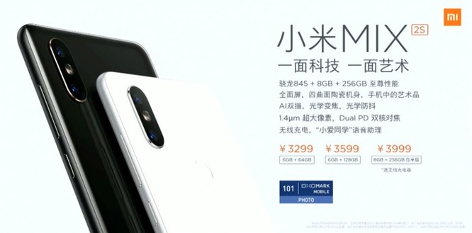 Xiaomi chính thức giới thiệu Mi Mix 2s: Snapdragon 845, camera kép, có sạc không dây nhưng không 'tai thỏ' - Ảnh 6