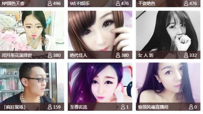 Trung Quốc trừng trị gần 5000 tài khoản live-stream 'độc hại' của trẻ vị thành niên ảnh 1