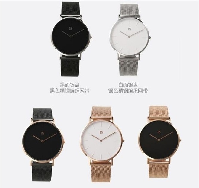 Xiaomi ra mắt đồng hồ thời trang I8, sang chảnh 'kiểu' Thụy Sỹ ảnh 5