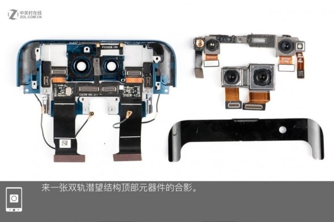 'Mổ bụng' Oppo Find X: cơ chế camera trượt giống Vivo NEX ảnh 4