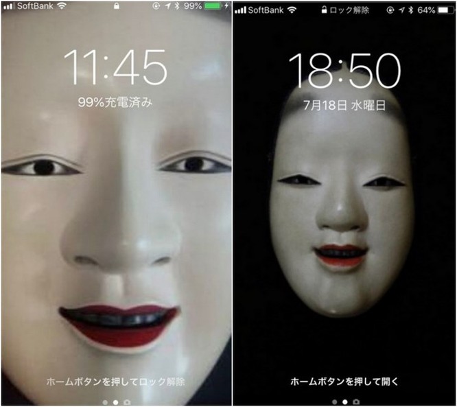 Ngăn trẻ nghịch smartphone, các bà mẹ Nhật chơi chiêu đặt hình nền ma quỷ ảnh 1