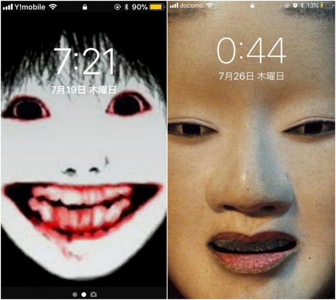 Ngăn trẻ nghịch smartphone, các bà mẹ Nhật chơi chiêu đặt hình nền ma quỷ ảnh 2