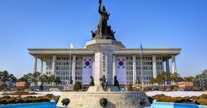 Chính phủ Hàn Quốc thúc đẩy việc đào tạo Blockchain như một phần của 'Cách mạng công nghiệp lần thứ 4' ảnh 1
