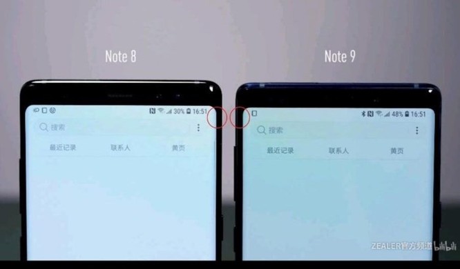 Galaxy Note 9 bất ngờ lộ điểm yếu sau vài phút trải nghiệm đầu tiên ảnh 2