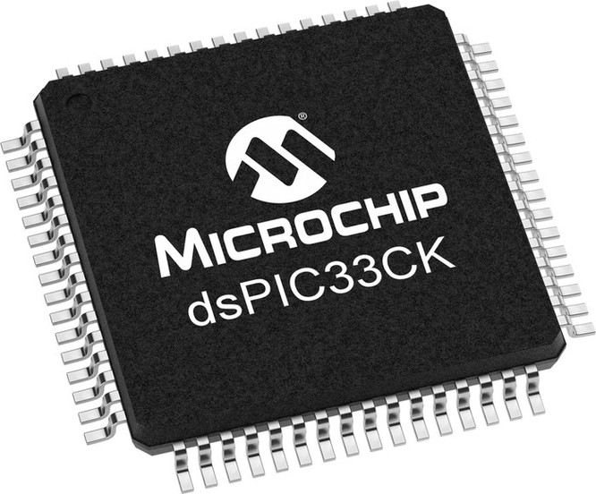 Microchip ra mắt bộ xử lý tín hiệu số kích thước siêu nhỏ ảnh 2