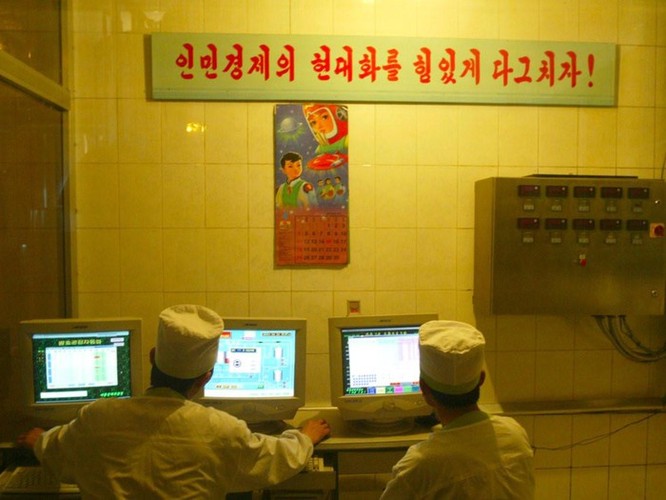 10 cách người Triều Tiên sử dụng công nghệ khác phần còn lại của TG ảnh 5