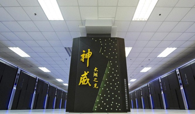 Đua Trung Quốc, Mỹ sắp tung siêu máy tính thực hiện 1 tỷ tỷ phép tính/giây ảnh 3