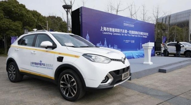 Trung Quốc mở đường riêng cho ôtô tự lái ảnh 7