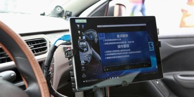 Xe chip dạy lái xe bằng AI, tỷ lệ đỗ 80% tại Trung Quốc ảnh 1