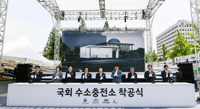 Hàn Quốc: Hyundai xây trạm sạc hydro cho xe ôtô tại tòa nhà Quốc hội ảnh 1