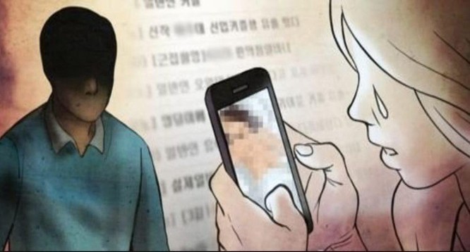Hàn Quốc dùng trí tuệ nhân tạo tìm diệt video quay lén ảnh 1