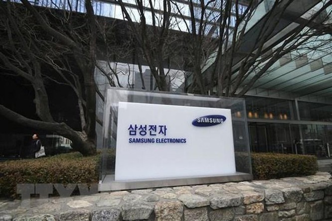 Đầu tư cho nghiên cứu và phát triển của Samsung đạt mức kỷ lục ảnh 1