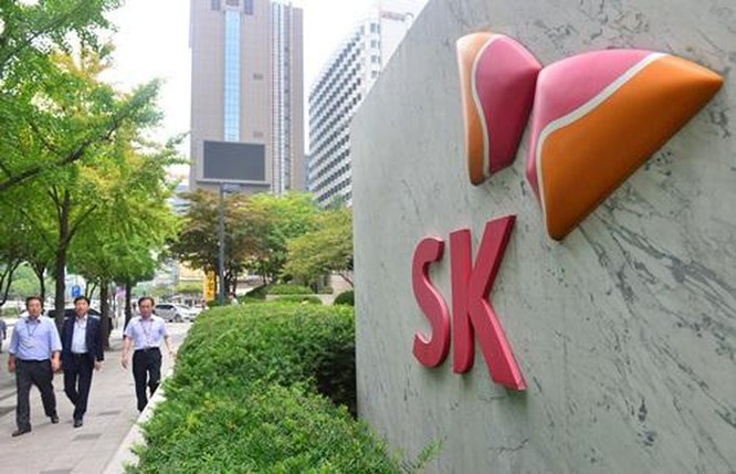 SK Telecom bắt đầu tắt mạng 2G ảnh 1