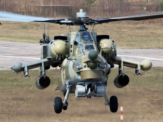 Trực thăng vũ trang Mi-28 