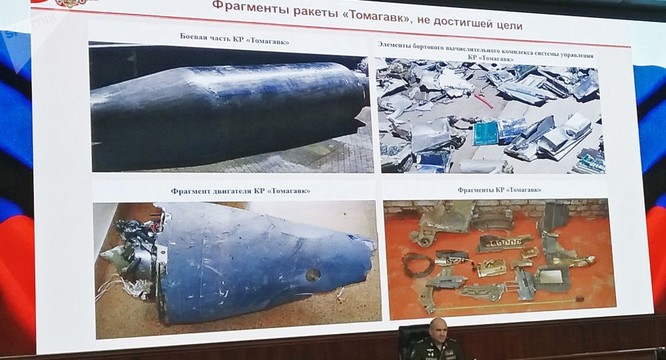 Tên lửa Mỹ “bị tóm” tại Syria sẽ phục vụ gì cho Nga ảnh 1