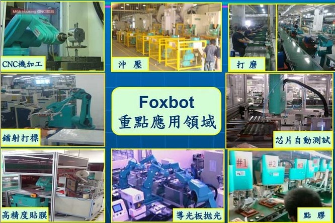 Foxconn dự định dùng robot thay thế toàn bộ công nhân ảnh 1