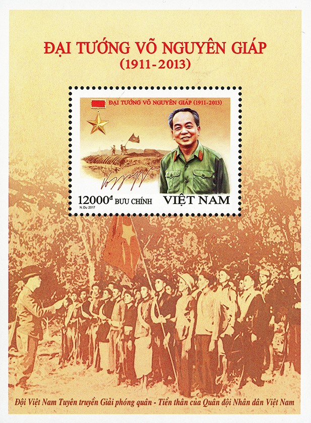 Thủ tướng dự Lễ phát hành đặc biệt bộ tem “Đại tướng Võ Nguyên Giáp (1911 – 2013)“ ảnh 1