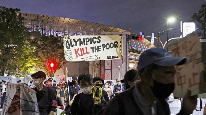 Olympic Tokyo 2020: Rập rình nỗi lo trên đầu ảnh 1