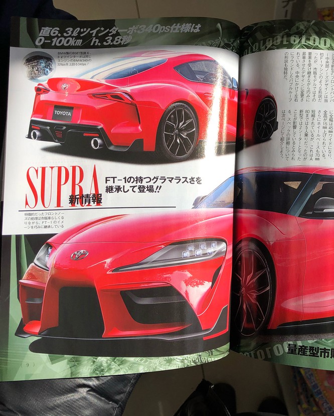 Toyota chuẩn bị cho màn hồi sinh mẫu xe thể thao Supra ảnh 1