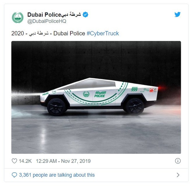 Bộ siêu xe tuần tra của cảnh sát Dubai sắp có thêm xe điện kỳ dị ảnh 1