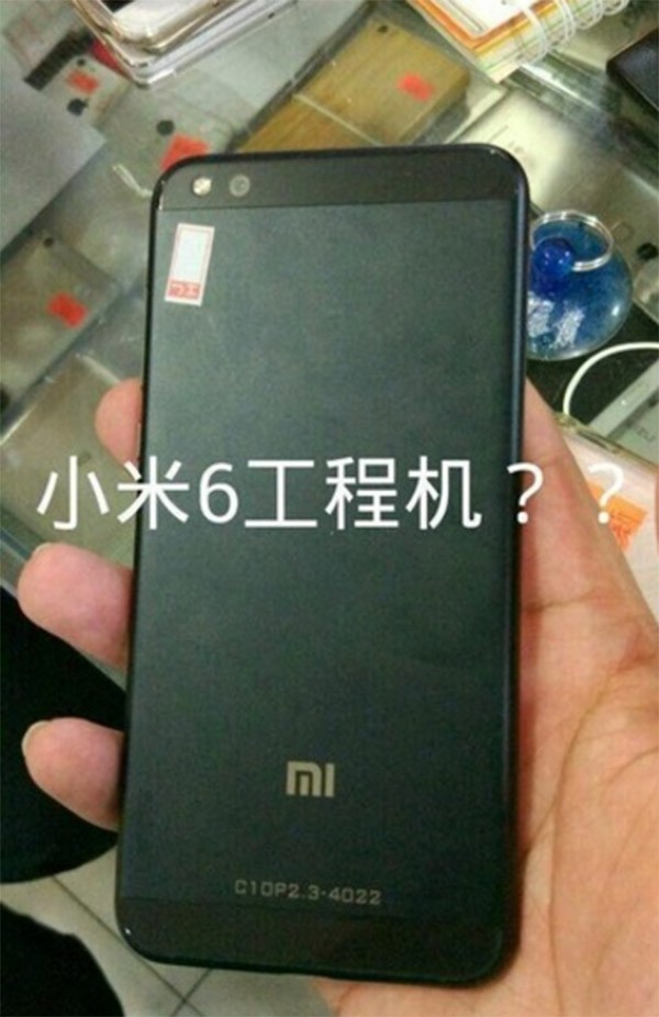 Xiaomi sẽ ra mắt hai phiên bản Mi 6? ảnh 1
