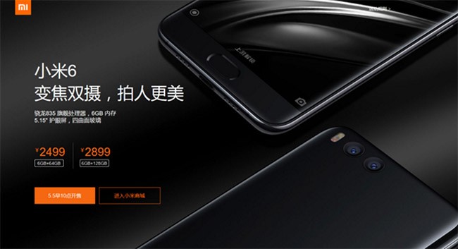 Xiaomi Mi 6 hết sạch sau một phút mở bán ảnh 1