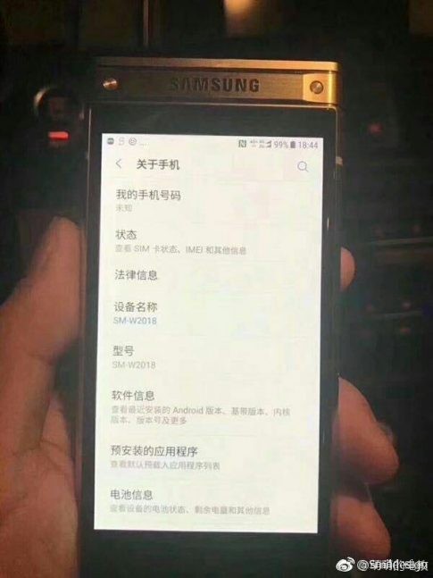 Flagship vỏ sò của Samsung lộ diện: chip Snap 835, RAM 6 GB ảnh 1