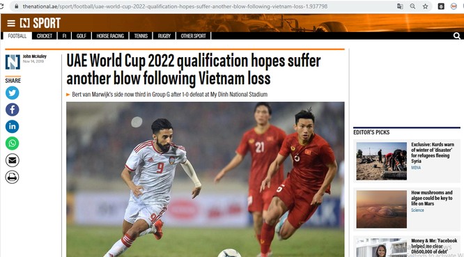 Báo chí UAE nói gì về trận thua của đội nhà trước Việt Nam? ảnh 2