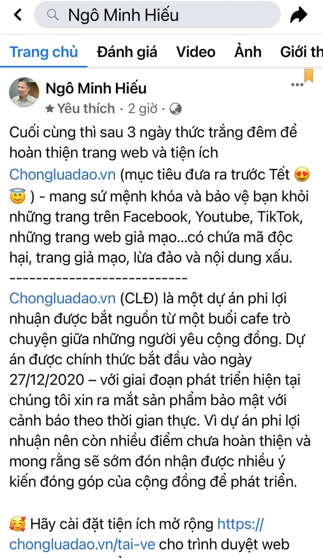 "Siêu hacker" Việt ra mắt dự án chống lừa đảo ảnh 1