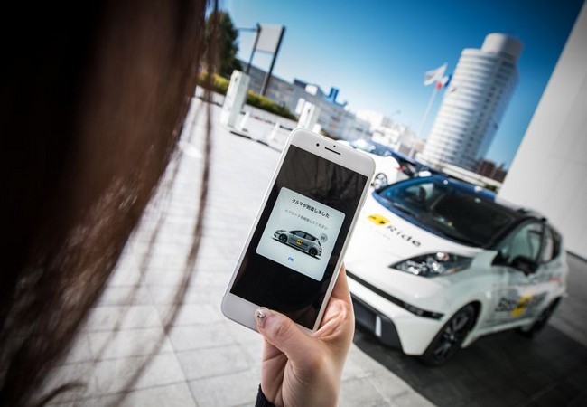 Nissan sắp triển khai dịch vụ taxi tự lái tại Nhật Bản ảnh 1