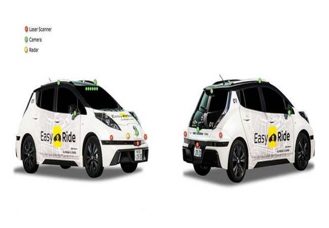 Nissan sắp triển khai dịch vụ taxi tự lái tại Nhật Bản ảnh 3