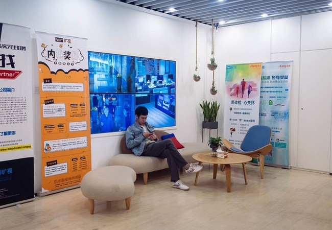 Hãy xem Trung Quốc đã đầu tư vào startup AI để giám sát người dân như thế nào ảnh 19