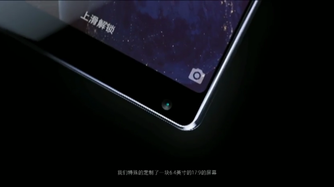 Xiaomi ra smartphone 6,4 inch nhưng nhỏ bằng iPhone 7 Plus ảnh 4