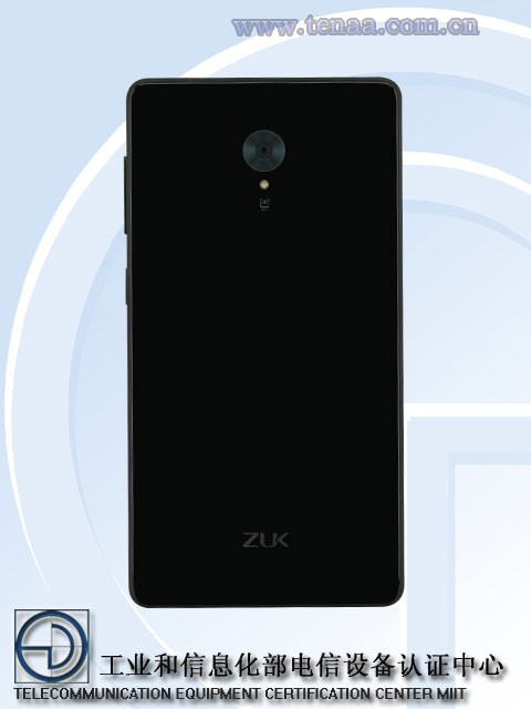 Sắp có smartphone màn hình cong từ Lenovo: ZUK Edge ảnh 1