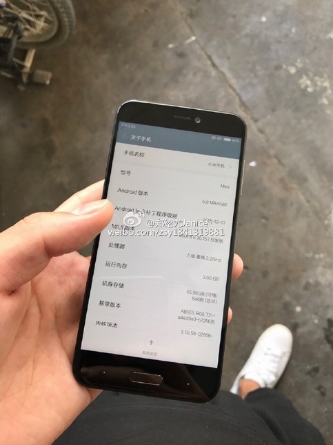 Lộ ảnh Xiaomi Meri, chiếc điện thoại đầu tiên mang con chip của chính Xiaomi ảnh 5