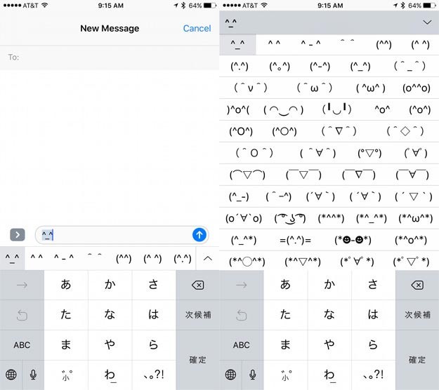 Cách kích hoạt bàn phím emoji ẩn cực chất của iPhone ảnh 2