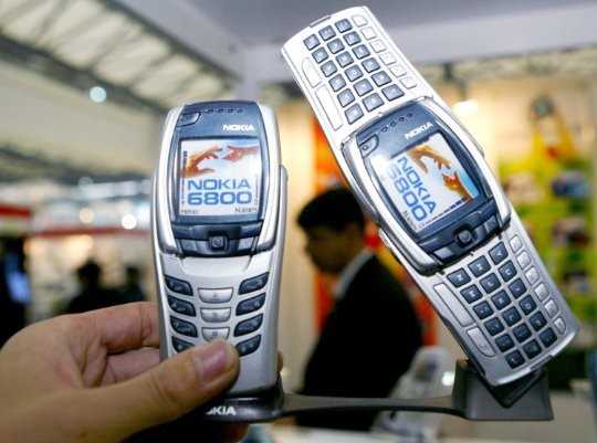 16 điện thoại vang bóng của Nokia ảnh 5